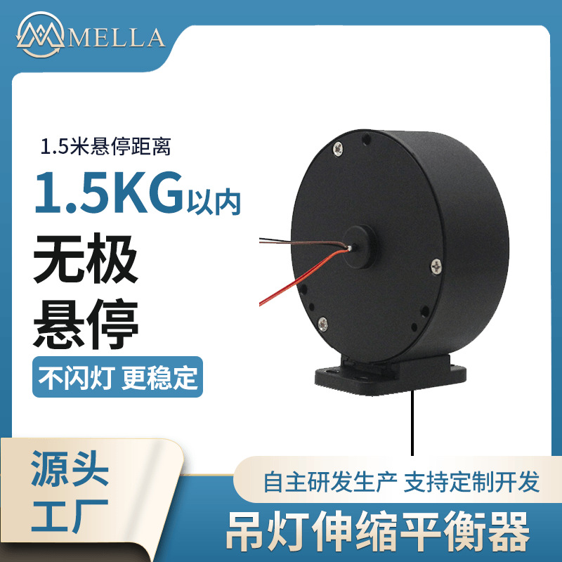 云浮自动伸缩卷线盘